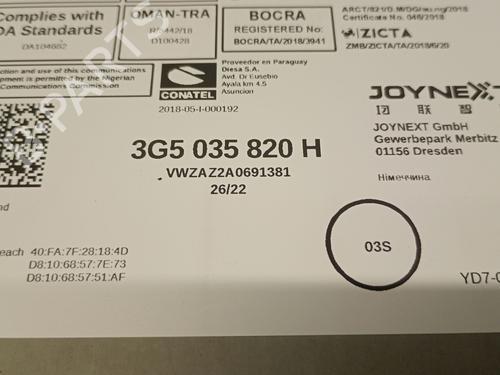 Autoradio VW TIGUAN (AD1, AX1) 1.5 TSI | BP30001270E6 