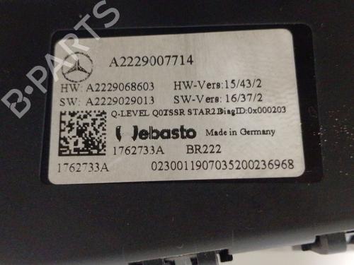 Szyberdach MERCEDES-BENZ S-CLASS (W222, V222, X222) S 560 e (222.173) | BP30906847C124