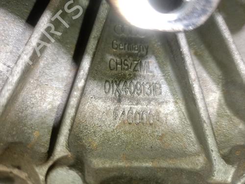 Gearbox AUDI A4 B7 Avant (8ED) 2.0 TDI 16V | BP39033950M3  - Image 10