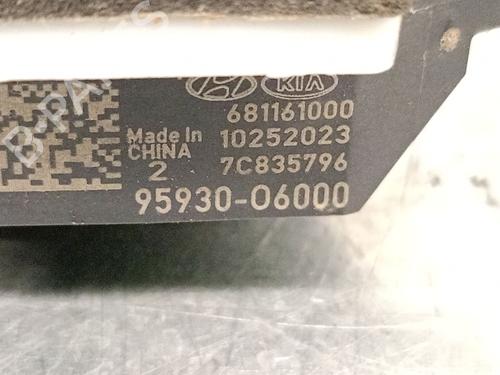 Electronic module HYUNDAI KONA SUV Van (OS, OSE, OSI) EV | BP27526874M83 
