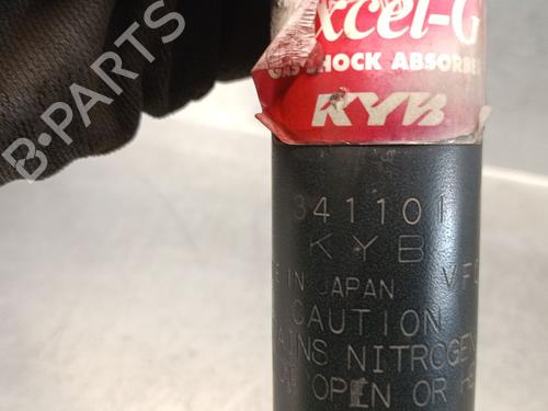 Left rear shock absorber CITROËN SAXO (S0, S1) 1.4 VTS | BP24168326M18 