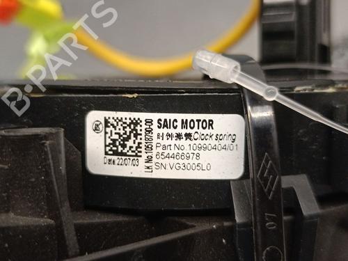 Headlight switch MG MG HS (AS23) 1.5 T (SAS23) | BP33820320I24  - Image 6