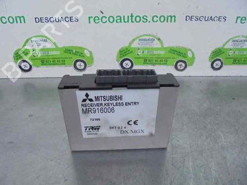 Dør styreenhed MITSUBISHI SPACE STAR MPV (DG_A) 1.9 DI-D (DG4A) (115 hp) 2087098