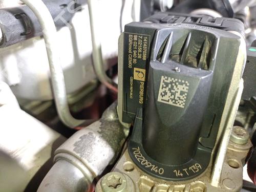 Engine FORD TRANSIT COURIER B460 Box Body/MPV 1.5 TDCi | BP31073475M1 