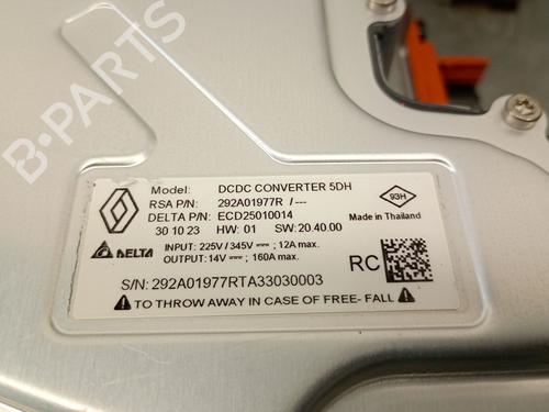 Battery RENAULT CLIO V (B7_) 1.6 E-TECH 140 (B7MU) | BP29386861E11 