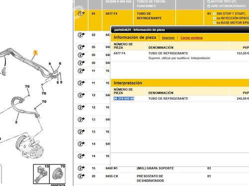 AC pipe CITROËN C4 II (NC_) 1.6 VTi 120 (NC5FS0, NC5FS9) | BP29199792M126