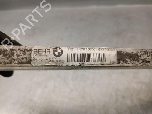 Oil radiator BMW 5 Gran Turismo (F07) 530 d xDrive | BP21021896M33 
