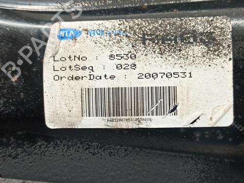 Right rear suspension arm KIA CARENS III MPV (UN) 2.0 CRDi 140 | BP11693207M15 