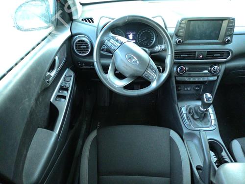 Multifunctionele display HYUNDAI KONA (OS, OSE, OSI) 1.6 CRDi | BP29255111C48 