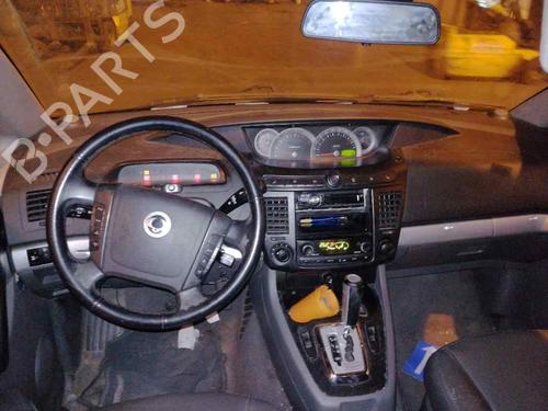 Bak støtfanger SSANGYONG RODIUS I 2.7 Xdi | BP6573067C8 