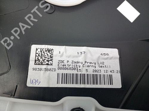 Rear right panel PEUGEOT 208 II (UB_, UP_, UW_, UJ_) 1.2 PureTech 100 | BP22727909C61 