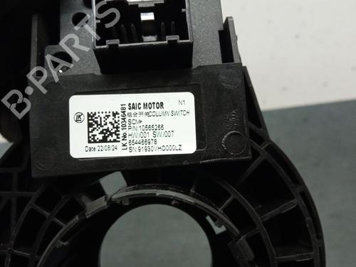 Headlight switch MG MG ZS SUV (AZS1) 1.0 T-GDi | BP29709080I24 