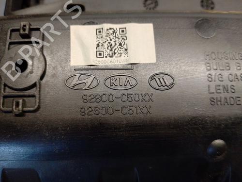 Interior roof light KIA SORENTO III (UM) 2.2 CRDi | BP27548526I8 