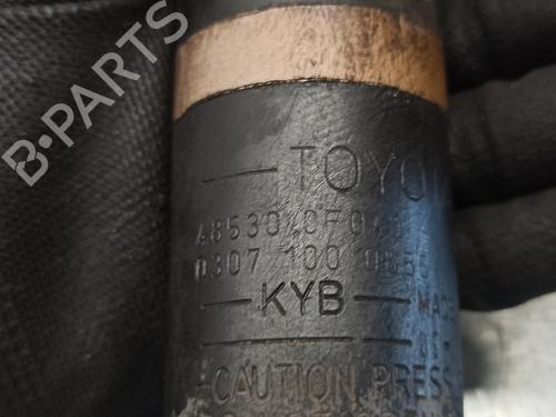 Left rear shock absorber TOYOTA VERSO (_R2_) 2.0 D-4D (AUR20_, AUR20R) | BP14967956M18 