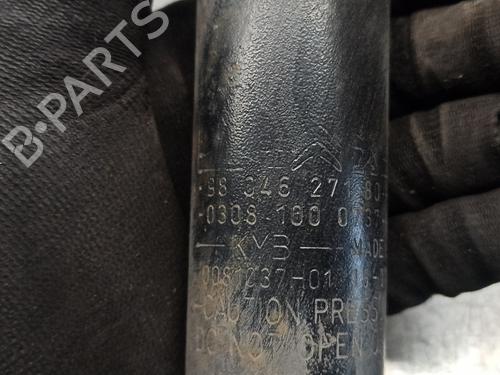 Right rear shock absorber PEUGEOT 208 I (CA_, CC_) 1.4 HDi | BP16366116M19
