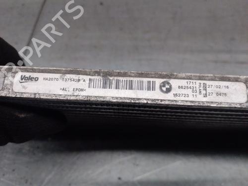 Water radiator BMW 3 (F30, F80) 330 e | BP28295242M31 