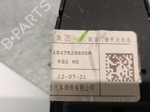 Right front window switch MG MG HS (AS23) 1.5 T (SAS23) | BP33844053I26  - Image 6