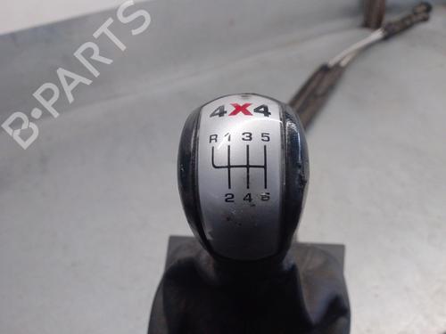 Gear lever SKODA OCTAVIA II (1Z3)  | BP12133379M90 