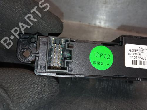 Hand brake MG MG ZS SUV (AZS1) 1.0 T-GDi | BP29712479I18 
