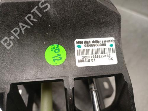 Gear lever PEUGEOT 208 II (UB_, UP_, UW_, UJ_) 1.2 PureTech 100 | BP24155452M90 