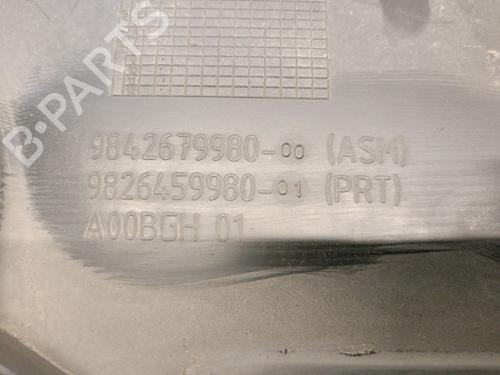 Underbody protection CITROËN C4 III (BA_, BB_, BC_) 1.2 PureTech 130 (BAHNSA, BAHNSB) | BP27497460M92 