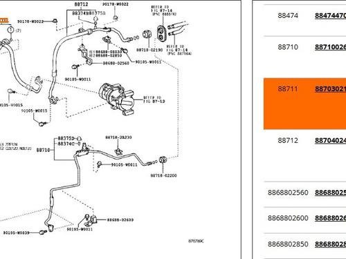 AC pipe TOYOTA COROLLA (_E12_) 1.4 D (NDE120_, NDE120R) | BP27322158M126 