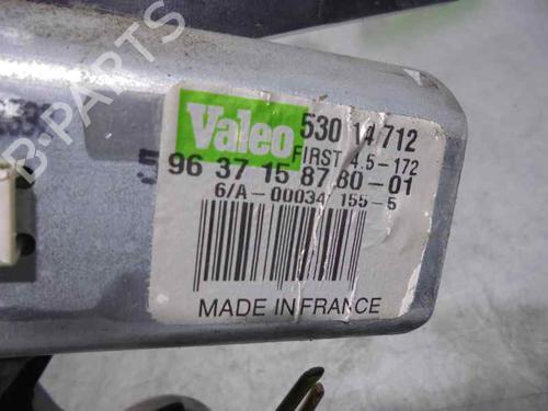 Rear wiper motor CITROËN C4 Coupe (LA_) 1.6 HDi | BP2073466M102 