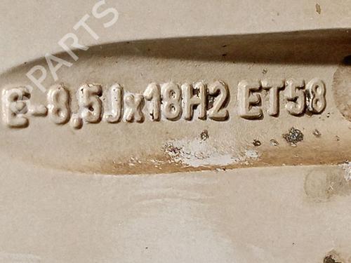 Fælk AUDI Q7 (4LB) 3.0 TDI quattro | BP27839677C45 