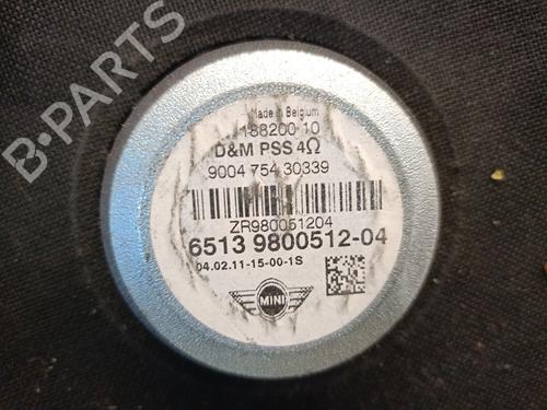 Other MINI MINI COUNTRYMAN (R60) Cooper D | BP33268751O1  - Image 5