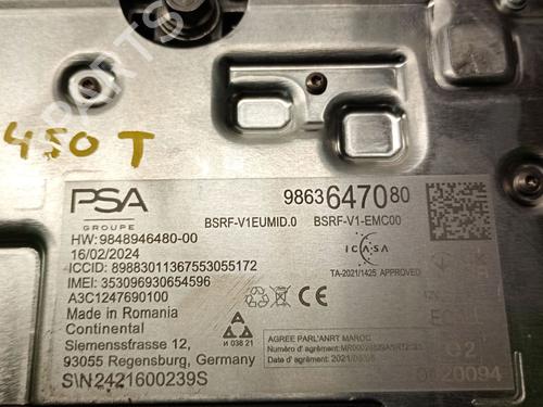 Antenna/Base OPEL CORSA F (P2JO) 1.2 (68) | BP28599734C140 
