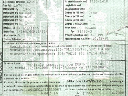 Servo brake CHEVROLET AVEO / KALOS Hatchback (T200) 1.4 | BP16772502M42 