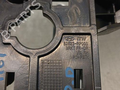 Front right interior door handle KIA CARENS IV 1.7 CRDi | BP30906806I14