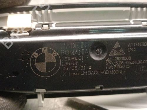 Interior roof light BMW 3 (G20, G80, G28) 330 e Plug-in-Hybrid | BP33953111I8 - Image 5