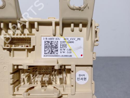 Fuse box HYUNDAI BAYON (BC3) 1.0 T-GDI 48V-Hybrid | BP25243780E1 - Image 4