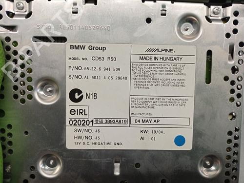 Radio MINI MINI (R50, R53) One | BP26494711E6 