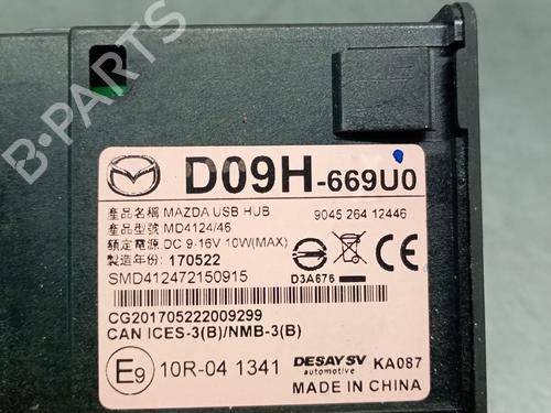 Modulo electronico MAZDA CX-3 (DK) 2.0 SKYACTIV-G (DK5W, DK6W) | BP30401494M83