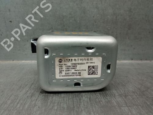 Elektronisk modul MG MG ZS SUV (AZS1) 1.0 T-GDi | BP29730578M83 