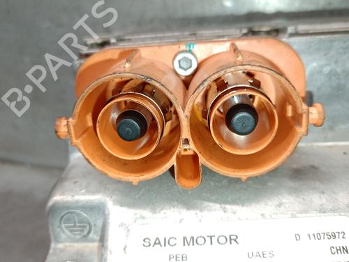 Battery MG MG HS (AS23) 1.5 T (SAS23) | BP33873472E11 - Image 7