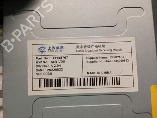 Electronic module MG MG ZS SUV (AZS1) 1.0 T-GDi | BP29730205M83