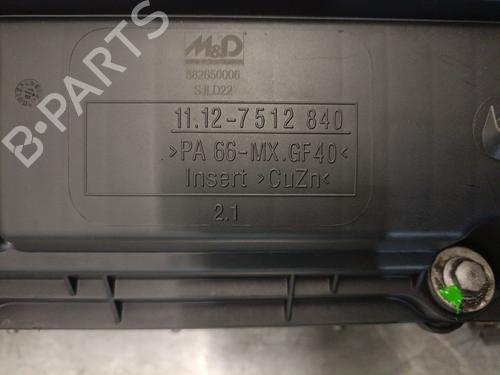 Cylinder head BMW 5 (E60) 525 i | BP32520473M5  - Image 10