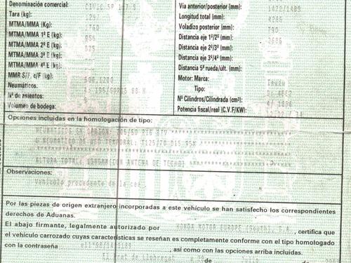  - Image 5
