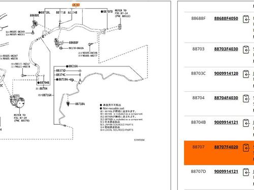 AC pipe TOYOTA COROLLA Estate (_E21_) 1.8 Hybrid (ZWE211W) | BP25237322M126