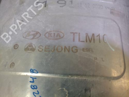 Exhaust system KIA SPORTAGE IV (QL, QLE) 1.6 CRDi | BP27262974M121 