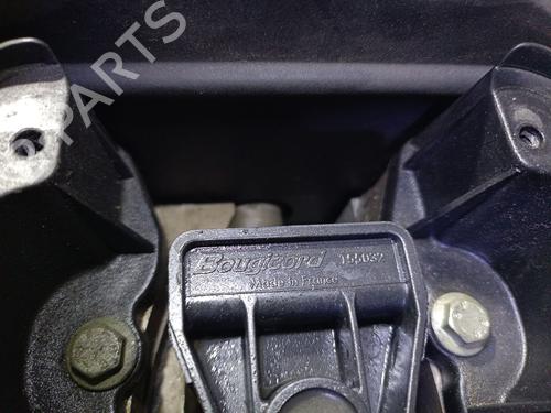 Engine CITROËN XSARA (N1) 1.6 16V | BP29870084M1