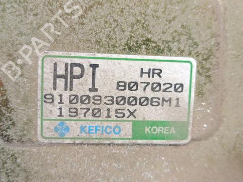 Engine control unit (ECU) HYUNDAI GALLOPER II (JK-01) 2.5 TD intercooler | BP27713085M57 