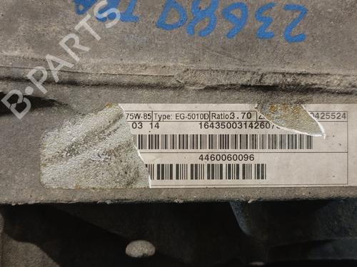 Differential hinten MERCEDES-BENZ R-CLASS (W251, V251) R 350 4-matic (251.065, 251.165) | BP29752150M24