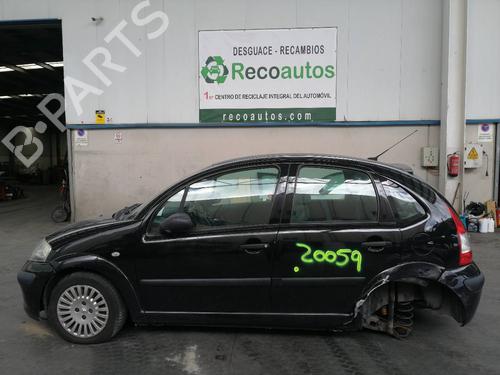 Trunk håndtak CITROËN C3 I (FC_, FN_) 1.4 HDi | BP17140576C132 