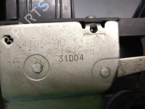Front right lock FORD FIESTA V (JH_, JD_) 1.4 TDCi | BP27358206C97 
