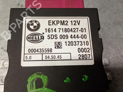Electronic module BMW 5 (E60) 525 d | BP28107651M83 