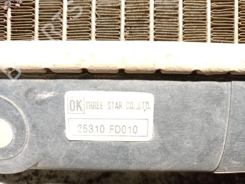 Køler KIA RIO I Hatchback (DC) 1.5 16V | BP20708416M31 
